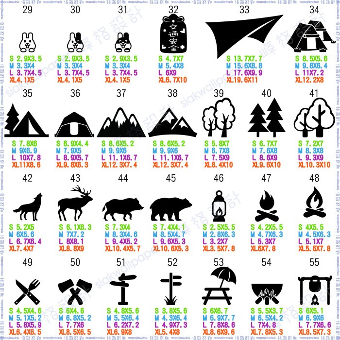 峰格壁貼〈車貼 /S021XL〉XL尺寸  Family 貼紙 全家福 家族     露營趣  反光貼紙 防水貼紙  家