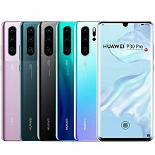 全新HUAWEI P30 Pro 8G/512G 雙卡雙待 內建GMS版本 EMUI可更新 原封未拆 6.47吋 現貨顏色齊全