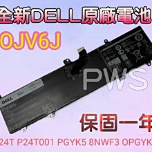 ☆全新DELL 0JV6J 原廠電池 ☆ Inspiron 3000 PGYK5 8NWF3 P24T OJV6J