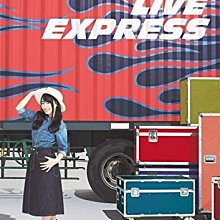 [DVD] - 水樹奈奈 2019 巡迴演唱會 Nana Mizuki Live Express 五碟典藏版