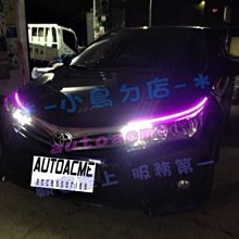 【小鳥的店】豐田 2015 11.5/11代 ALTIS 70CM 客製 導光 燈條 雙色 LED 導光條 完工價
