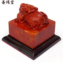 商品縮圖-3