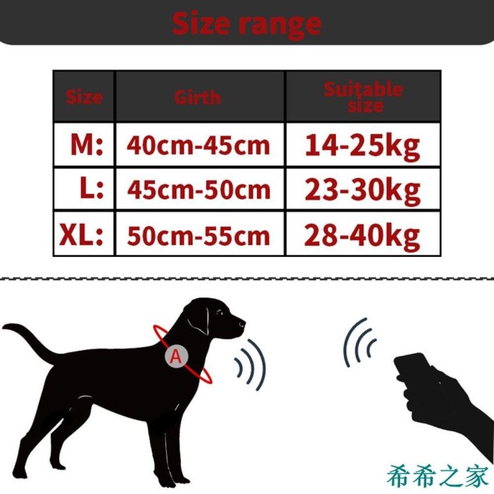 明珠寵物店Lansel 新款寵物項圈狗適用於 Airtag 保護套可調節防丟項鍊貓跟蹤定位器環/多色