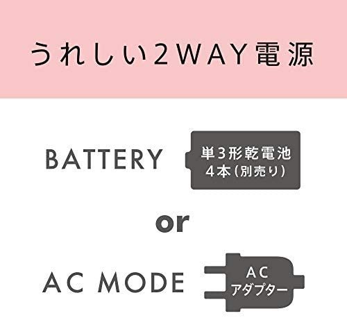 日本 ATEX AX-KXL3700 足部按摩器手部按摩 腳掌按摩 舒壓 兩色可選【水貨碼頭】