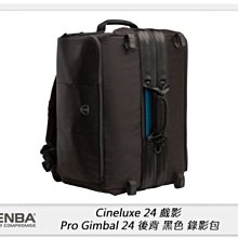 ☆閃新☆Tenba Cineluxe 24 戲影 Pro Gimbal 24 後背 黑色錄影包 637-513(公司貨)