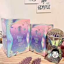 《小平頭香水店》Anna Sui Cosmic Sky 綺幻星夜淡香水 30ml