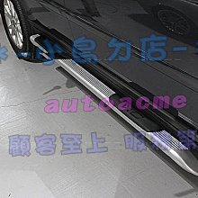 【小鳥的店】富豪 XC90 專用款 鋁合金 側踏板 登車踏板 車側踏板 原廠樣式