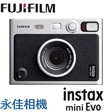 永佳相機_ 現貨中 Fujifilm 富士 instax mini Evo 【公司貨】(2)