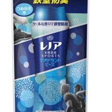 P&G HAPPINESS 衣物專用柔軟 芳香豆補充 香香豆 455ml VIP 日本進口 寶僑 衣物柔軟芳香 本格消臭