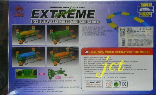 JCT-四驅車(軌道車)--EXTREME 三輪車 [成品車] 綠色