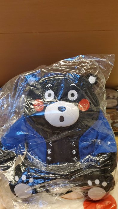 12吋熊本熊-酷MA萌坐姿絨毛玩偶 熊本熊 大漁 KUMAMON500含郵就賣 藍色