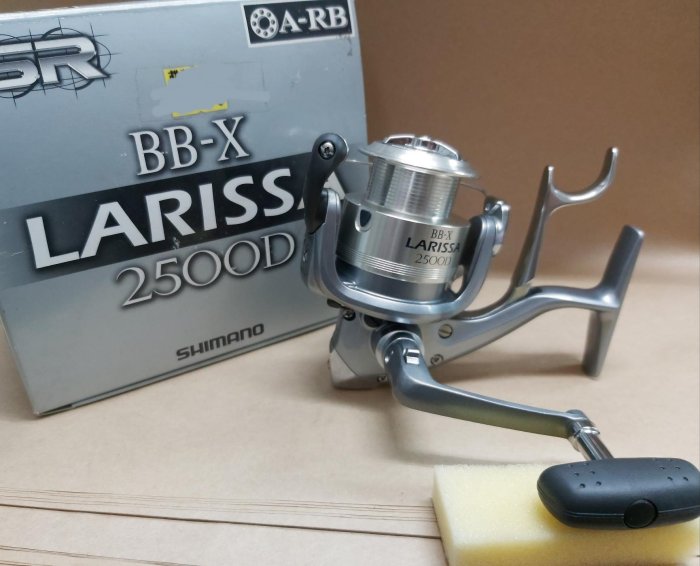 欣の店】SHIMANO 11年手煞車捲線器BB-X Larissa C2500D 稀有銀色塗裝