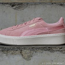 【HYDRA】Puma Suede Platform Satin 麂皮 粉紅 奶油底 厚底 鬆糕鞋【365828-03】