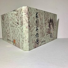 商品縮圖-5