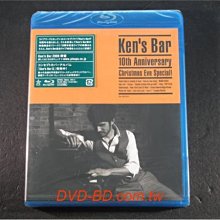 [藍光BD] - 平井堅 10週年 2009 Ken s Bar 10th Anniversary Christmas Eve Special BD-50G