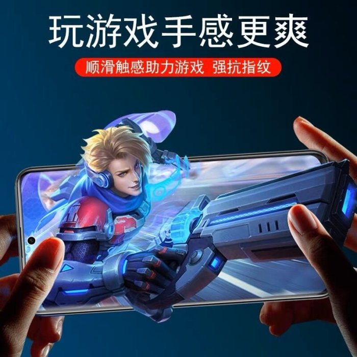 小米12T鋼化膜12tpro滿版手機膜新款5g高清護眼藍光Xiaomi12T防爆