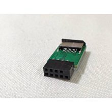 小白的生活工場*USB 2.0內部接頭(9Pin)轉USB3.1/3.2TypeC(20Pin)前面板轉接頭