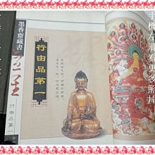 商品縮圖-10