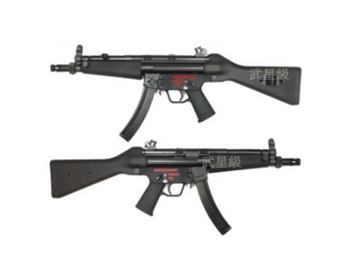 台南 武星級 WE APACHE MP5 A2 全金屬 瓦斯槍(GBB槍空氣槍模型槍CO2槍機關槍阿帕契衝鋒槍烏茲突擊槍