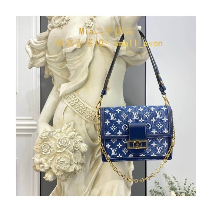 M59631 Louis Vuitton Monogram Denim Dauphine MM Handbag