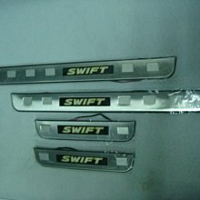 新店【阿勇的店】鈴木(SUZUKI) 2010~ 新SWIFT 專用LED迎賓門檻踏板 SWIFT 踏板 一組四片藍光