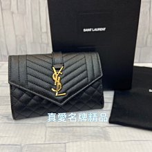 《真愛名牌精品》YSL 651026 格子 人字紋 黑金扣 名片套 零錢包  **全新品**代購