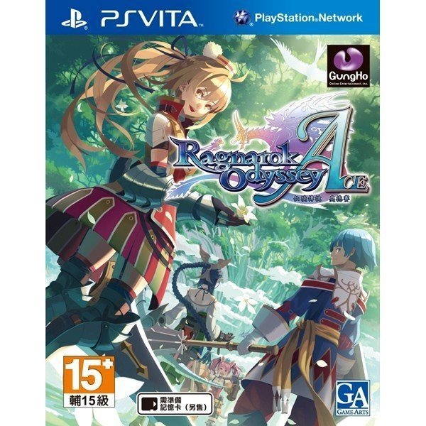 【二手遊戲】PSV 仙境傳說 奧德賽ACE RAGNAROK ODYSSEY ACE 中文版【台中恐龍電玩】