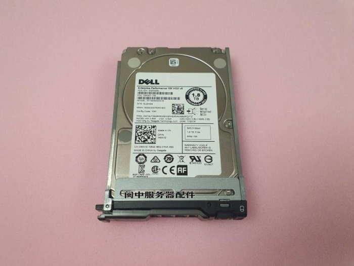 DELL IBM 浪潮 10E2400 ST1800MM0018 2.5 1.8T 10K SAS 12G硬碟