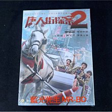 [DVD] - 唐人街探案2 Detective Chinatown 2