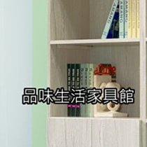 品味生活傢俱@炭燒白橡色2*6尺雙門書櫃H-320-1@台北地區免運費(特價中)