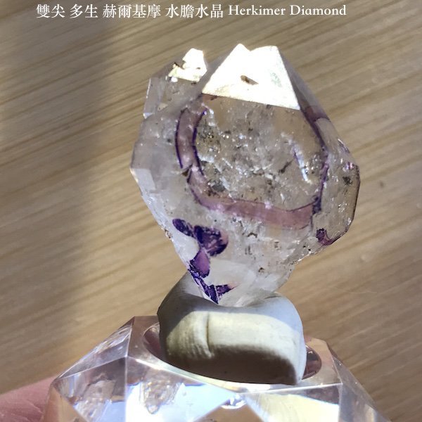 雙尖 多生 水膽水晶 晶中晶 赫基摩水晶 赫爾基摩水晶 Herkimer Diamond 編號H108