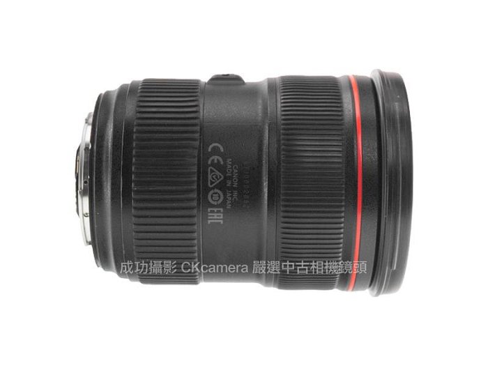 成功攝影 Canon EF 24-70mm F2.8 L II USM 中古二手 高畫質 標準變焦鏡 恆定光圈 保固七天 24-70/2.8 II