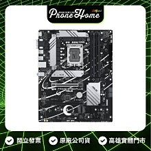 高雄 光華 ASUS 華碩 PRIME B760-PLUS-CSM 電競主機板