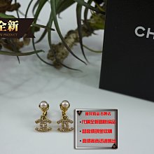 ☆優買二手精品名牌店☆ CHANEL 經典 LOGO 水鑽 珍珠 金色 水鑽 雙C 針式 耳環 全新