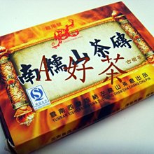 商品縮圖-1