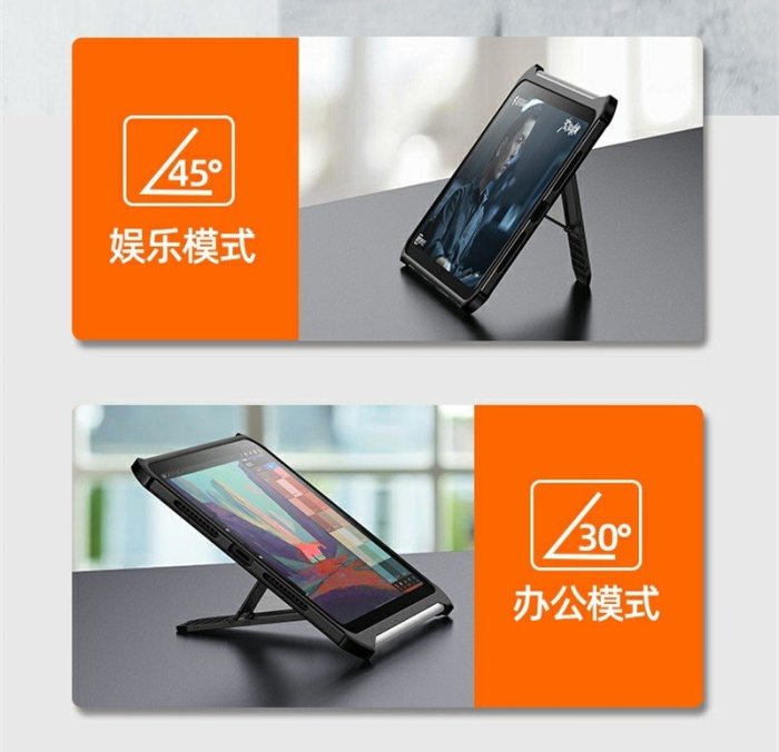 iPad mini 第6代 A2568 【熱銷新款正品授權】wlons 探索者背蓋 含筆槽軍規抗摔耐撞支架保護殼保護套黑