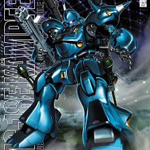 【鋼普拉】BANDAI 鋼彈 MG 1/100 MS-18E KAMPFER 0080 口袋裡的戰爭 肯普法 坎普法