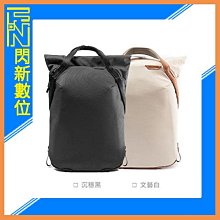 ☆閃新☆PEAK DESIGN V2 魔術使者 攝影托特後背包 20L 攝影包 相機包(AFD0372V2,公司貨)