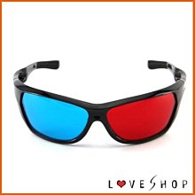 【Love Shop】3D眼鏡電視電腦專用3D立體眼鏡紅藍3D眼鏡紅藍眼鏡平板電腦適用