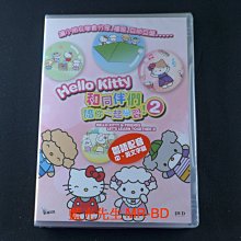 [藍光先生DVD] Hello kitty 和同伴們陪你一起學習2