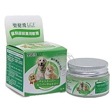 【🐱🐶培菓寵物48H出貨🐰🐹】樂健飛-犬貓用寵物超級萬用軟膏15g 特價225元