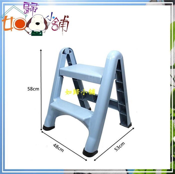 降價優惠 如歸小舖 強強梯椅(耐荷重120公斤) 工作椅組立.收納不佔空間居家實用.塑膠止滑墊 客訂2張