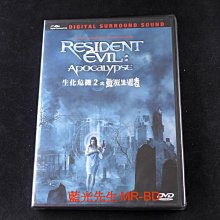 [DVD] - 惡靈古堡2：啟示錄 ( 生化危機之殲滅生還者 ) Resident Evil：Apocalypse