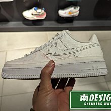 南🔥2024 2月 NIKE IR FORCE 1 07 LX 撕撕樂 彩虹 厚底 色塊 女款 白 CJ1650-100