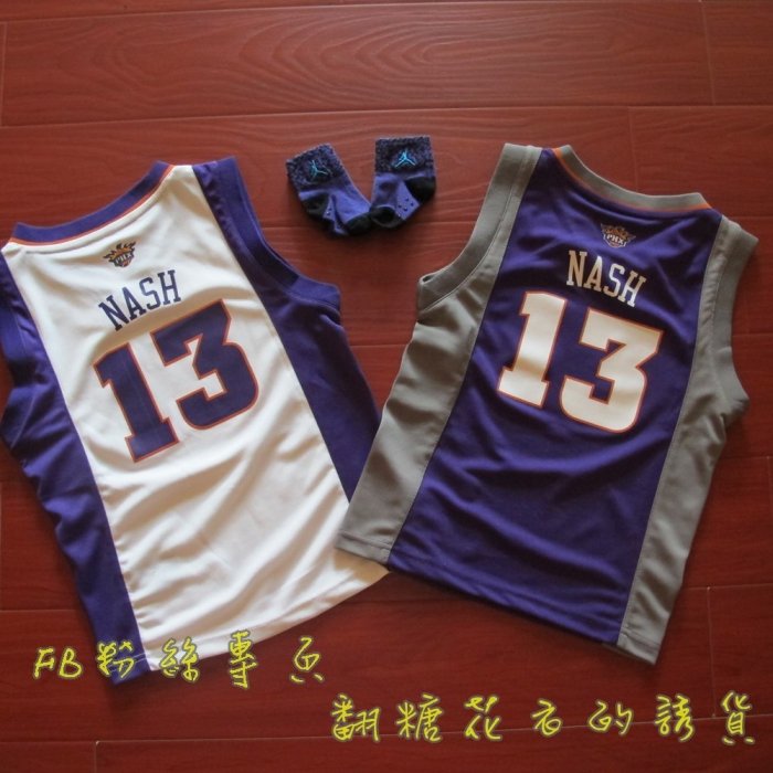 美國NBA官網正品兒童青年版球衣NASH 奈許 太陽隊大童小童親子裝全家福免運