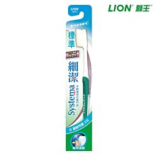 LION 獅王 細潔標準牙刷 5入