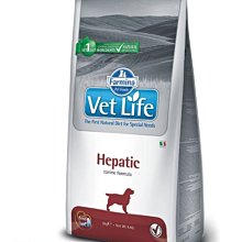 法米納處方-犬用肝臟配方2kg 處方狗飼料