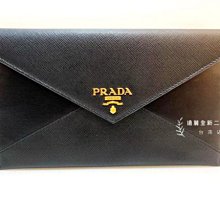 台南店 遠麗全新二手名牌館~V0630 Prada 黑防刮拚小牛皮下蓋信封金釦6卡長夾1MF003