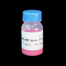 藝之塑(哈利材料)含稅 SC-101(100g)粉紅色 色膏 油性色膏  著色劑 色母 色漿 顏料