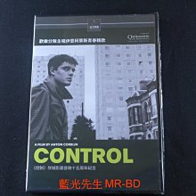 [藍光先生DVD] 控制 Control ( 得利正版 )